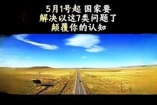 ? Mục Suất: Tôi thay cầu thủ tiếp theo ở Mạn Liên nửa hiệp, mà người đại diện của hắn nói tôi bắt nạt!